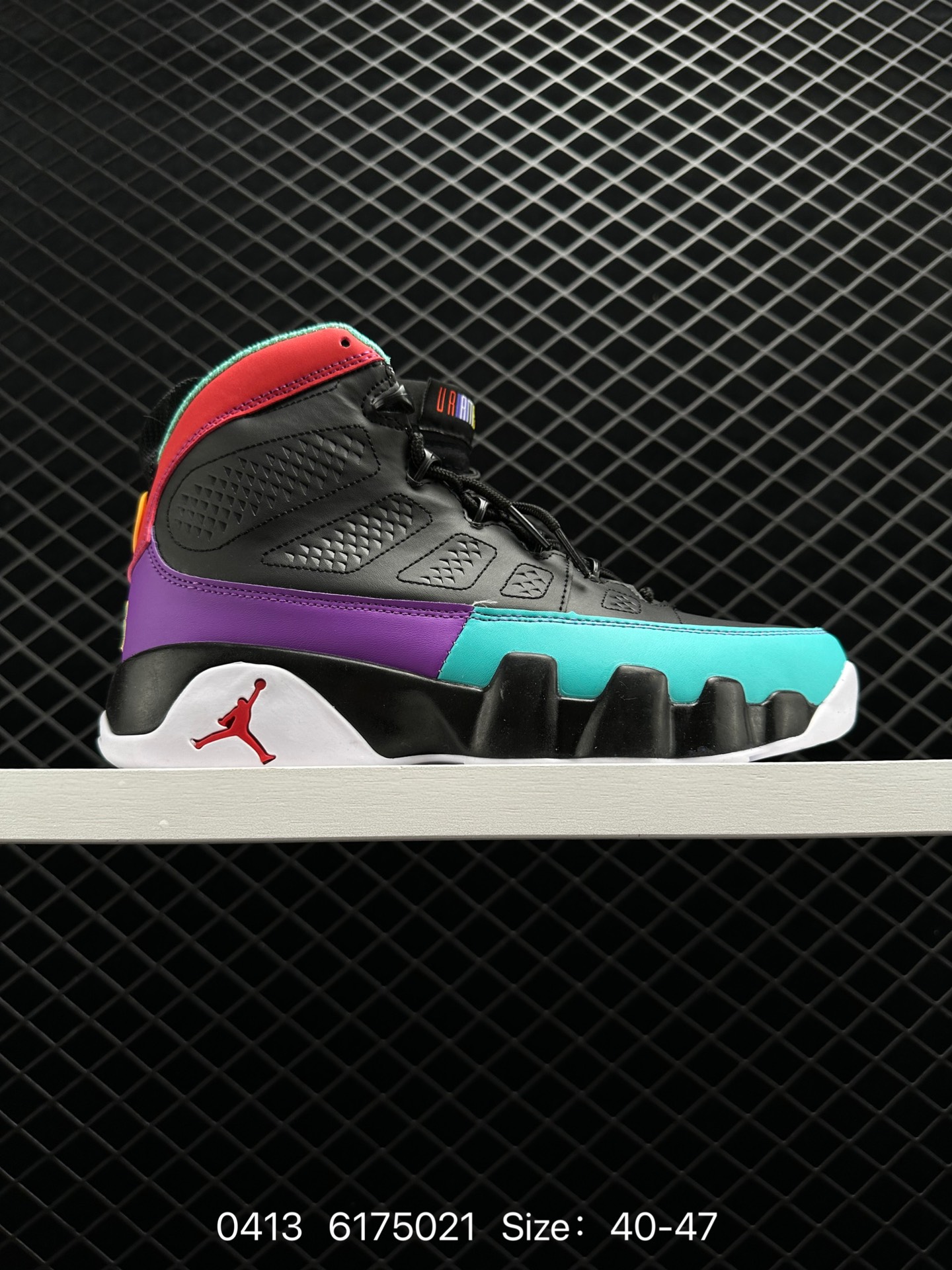 Air Jordan 9 Retro AJ9